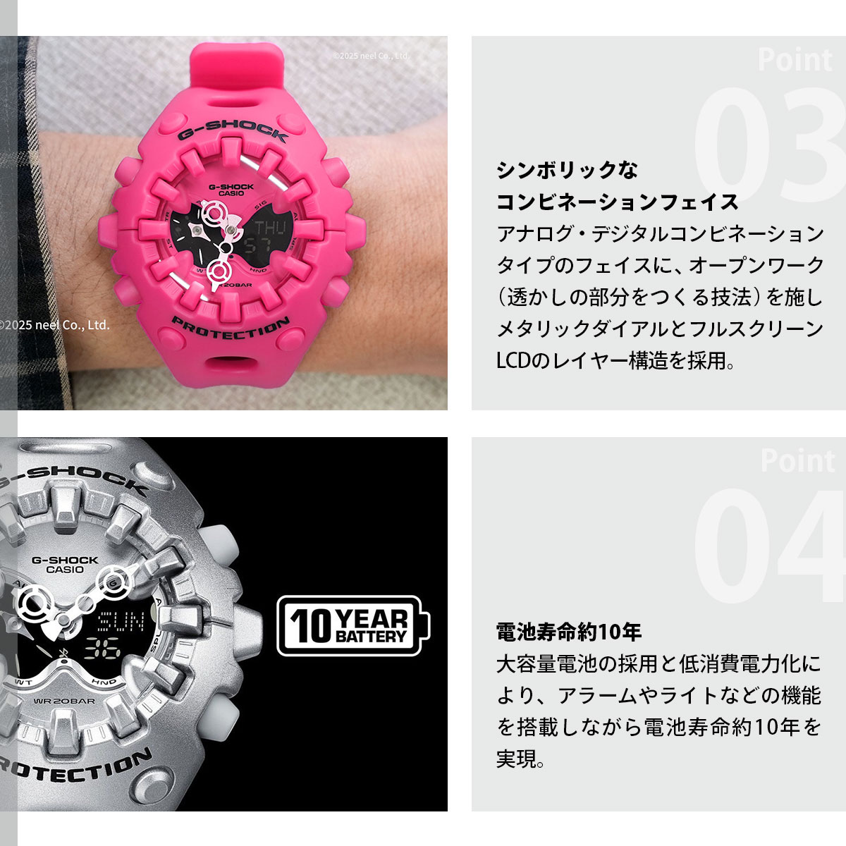 G-SHOCK （豪華おまけ有） Gショック アナデジ 限定 腕時計 メンズ GA