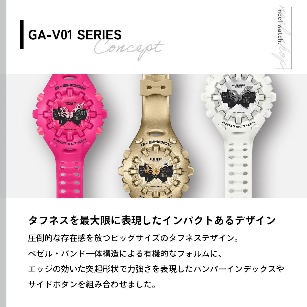 G-SHOCK （豪華おまけ有） Gショック アナデジ 限定 腕時計 メンズ GA