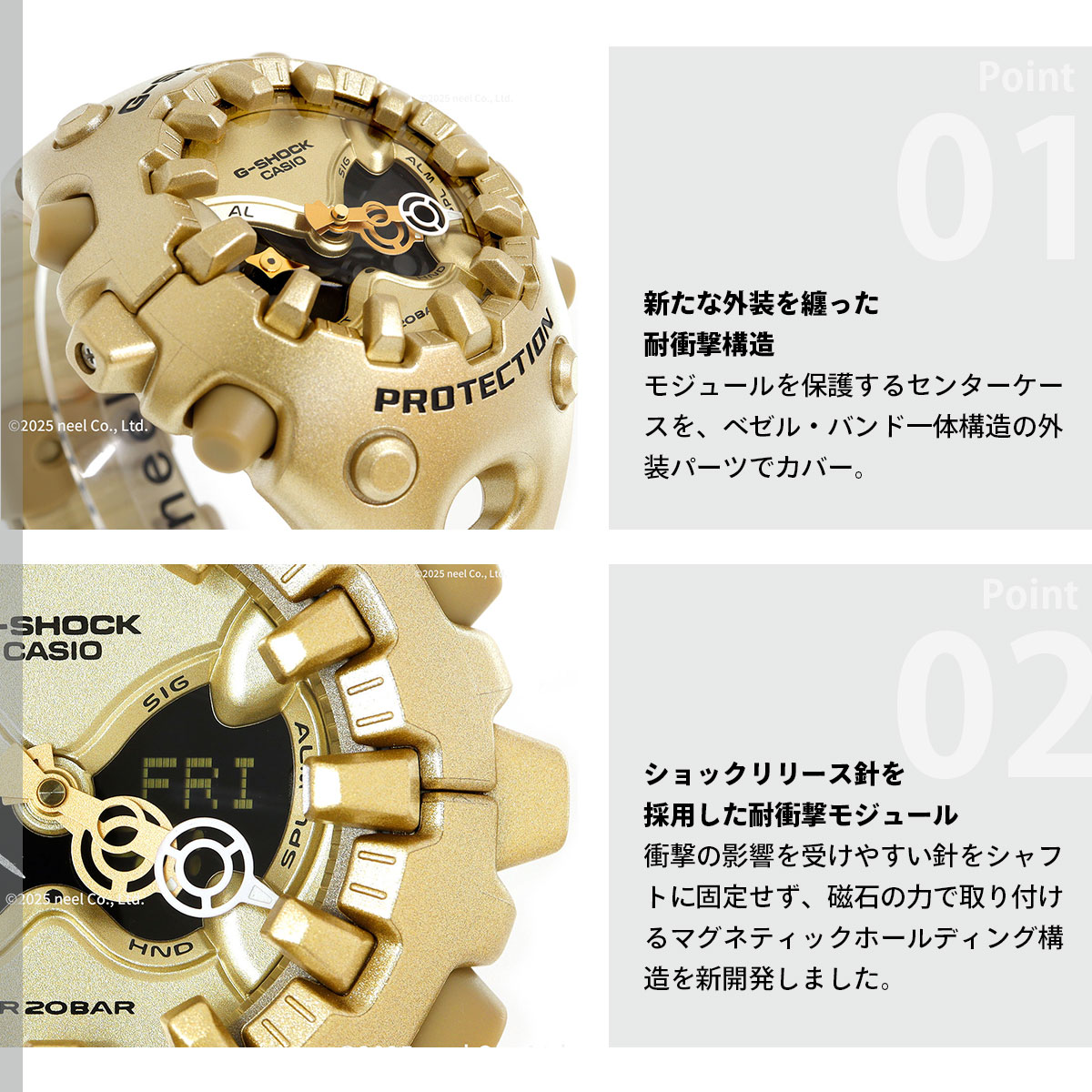 G-SHOCK （豪華おまけ有） Gショック アナデジ 限定 腕時計 メンズ GA
