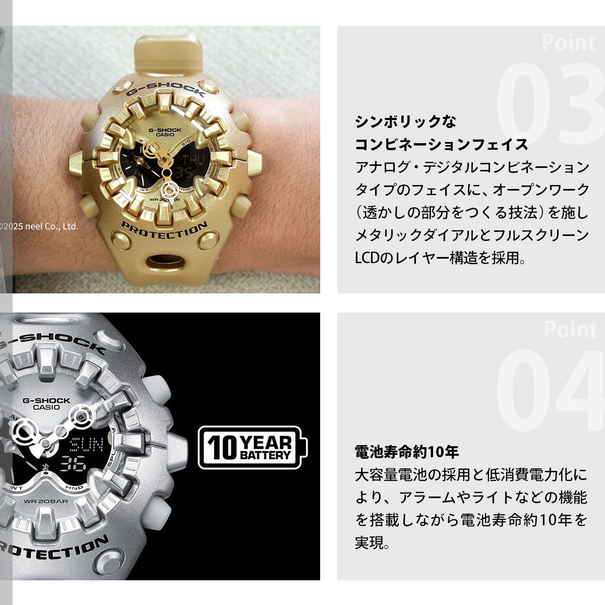 G-SHOCK （豪華おまけ有） Gショック アナデジ 限定 腕時計 メンズ GA
