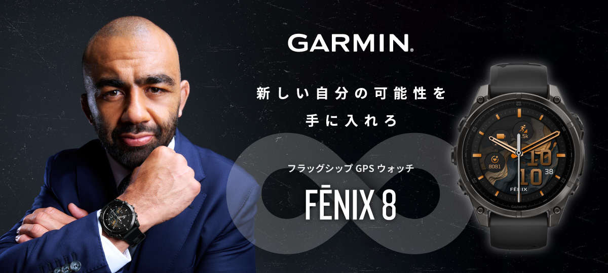 トレーニング用品 GARMIN - GARMIN GARMIN GARMIN(ガーミン) GPSランニングウォッチ Forerunner 970
