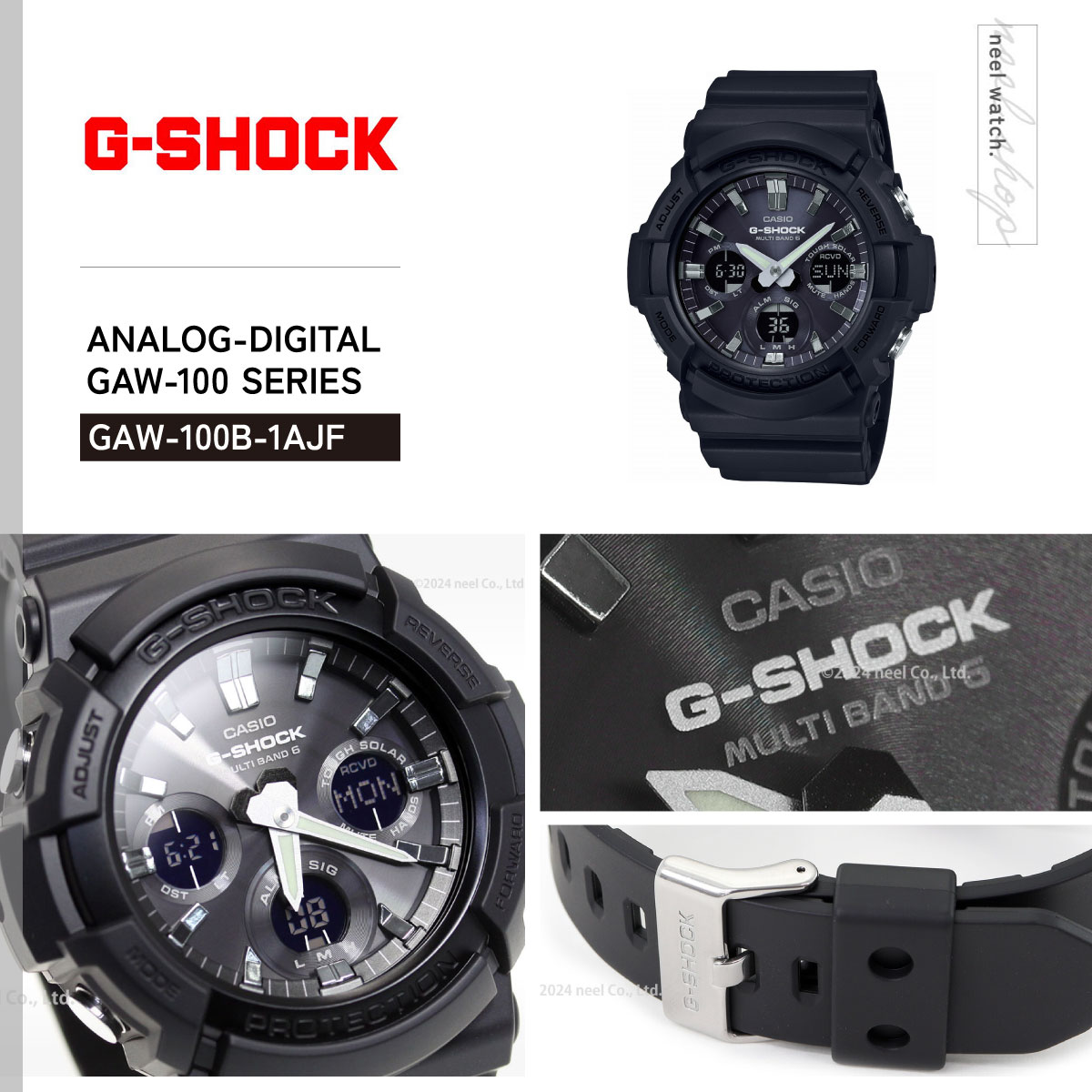 G-SHOCK カシオ Gショック CASIO 電波 ソーラー 腕時計 メンズ GAW