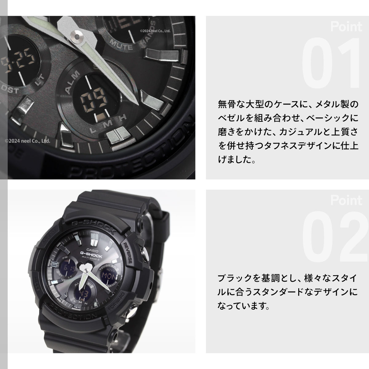 G-SHOCK カシオ Gショック CASIO 電波 ソーラー 腕時計 メンズ GAW