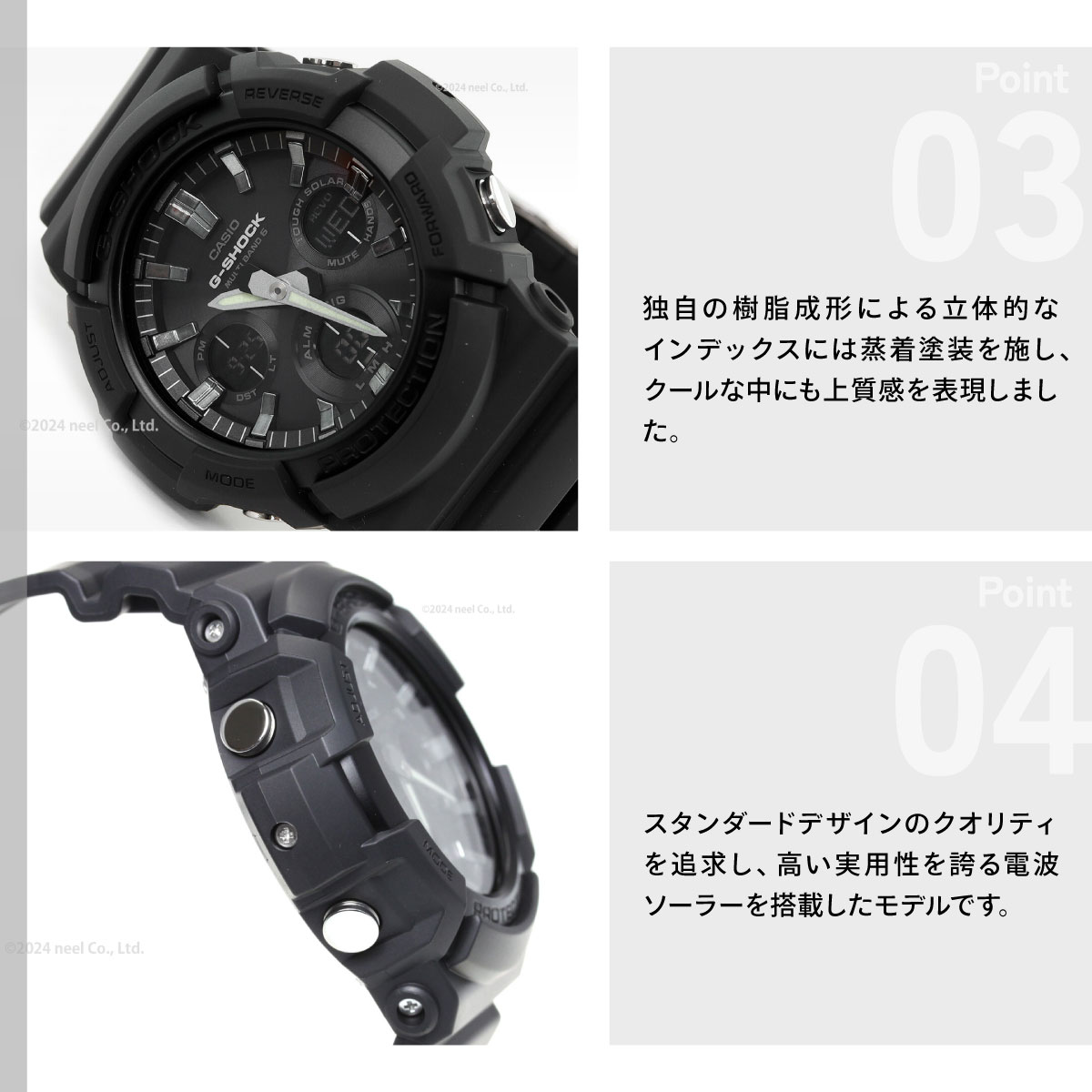 G-SHOCK カシオ Gショック CASIO 電波 ソーラー 腕時計 メンズ GAW