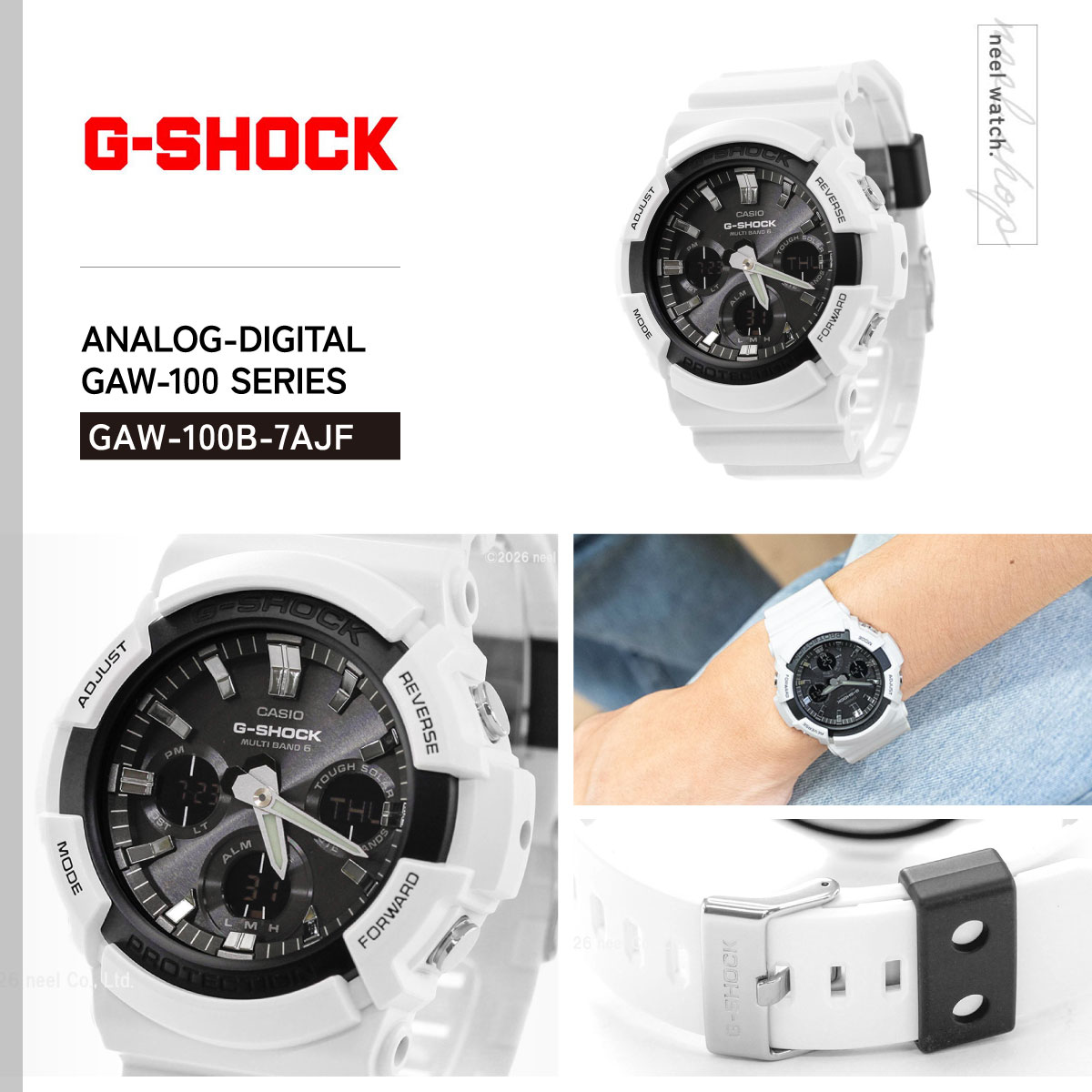 G-SHOCK Gショック 電波 ソーラー 腕時計 メンズ GAW-100B-7AJF : neel