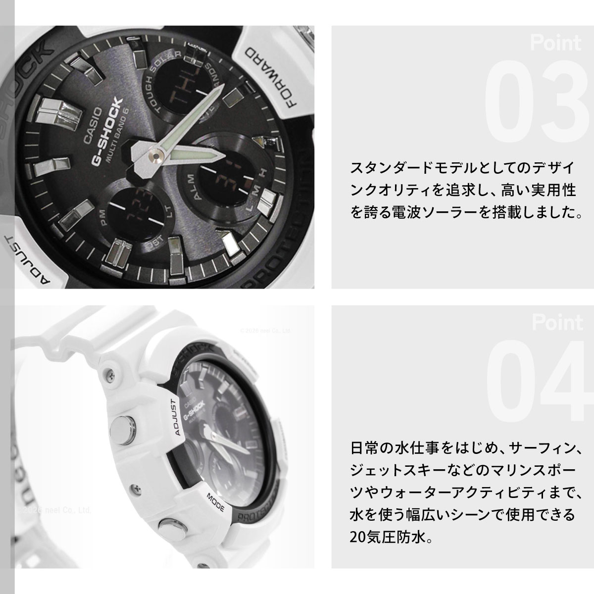 G-SHOCK Gショック 電波 ソーラー 腕時計 メンズ GAW-100B-7AJF : neel