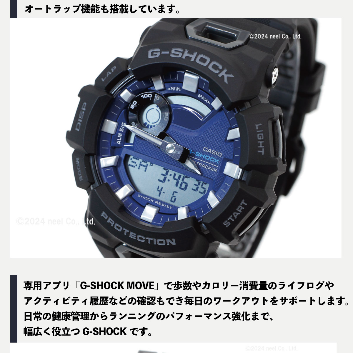 大得価格安［Ｙ様専用］RG-3000DJ-1AJF　腕時計メンズG-SHOCK 時計