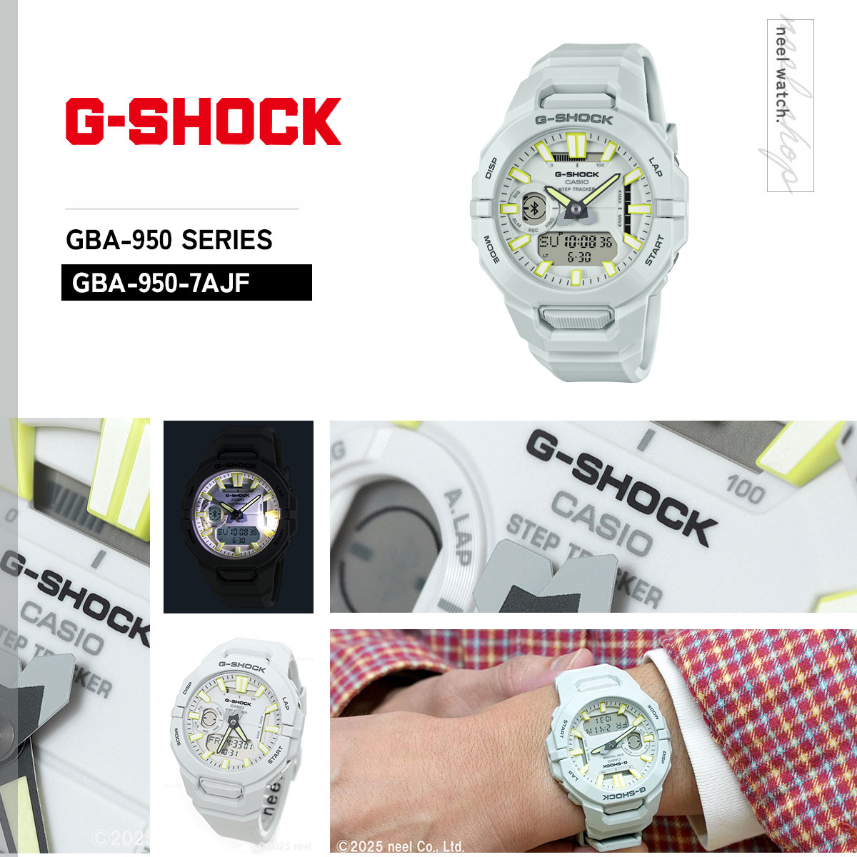 G-SHOCK （保護フィルム付き）Gショック アナデジ 腕時計 メンズ GBA