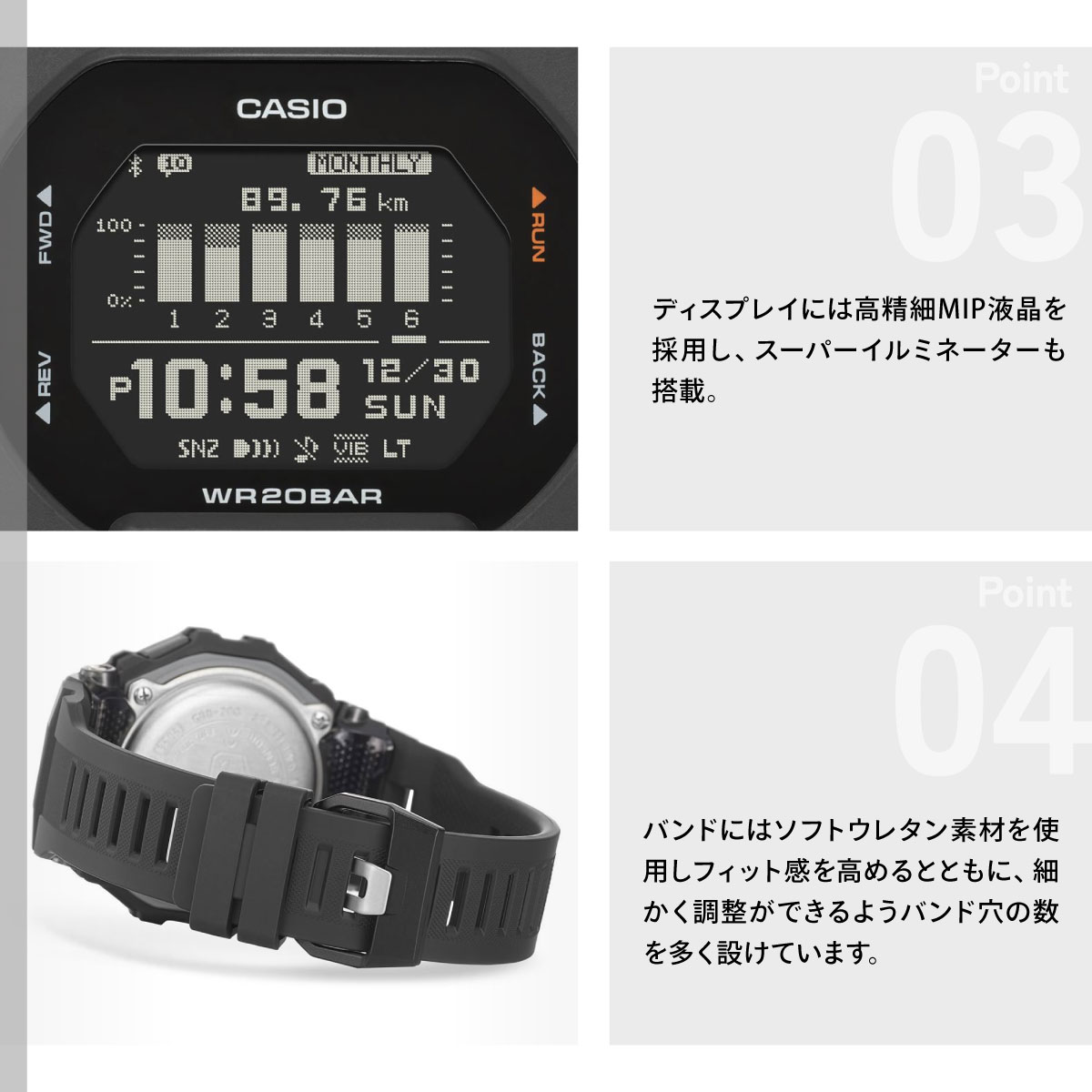 G-SQUAD Gショック ジースクワッド G-SHOCK 腕時計 メンズ GBD-200-1JF