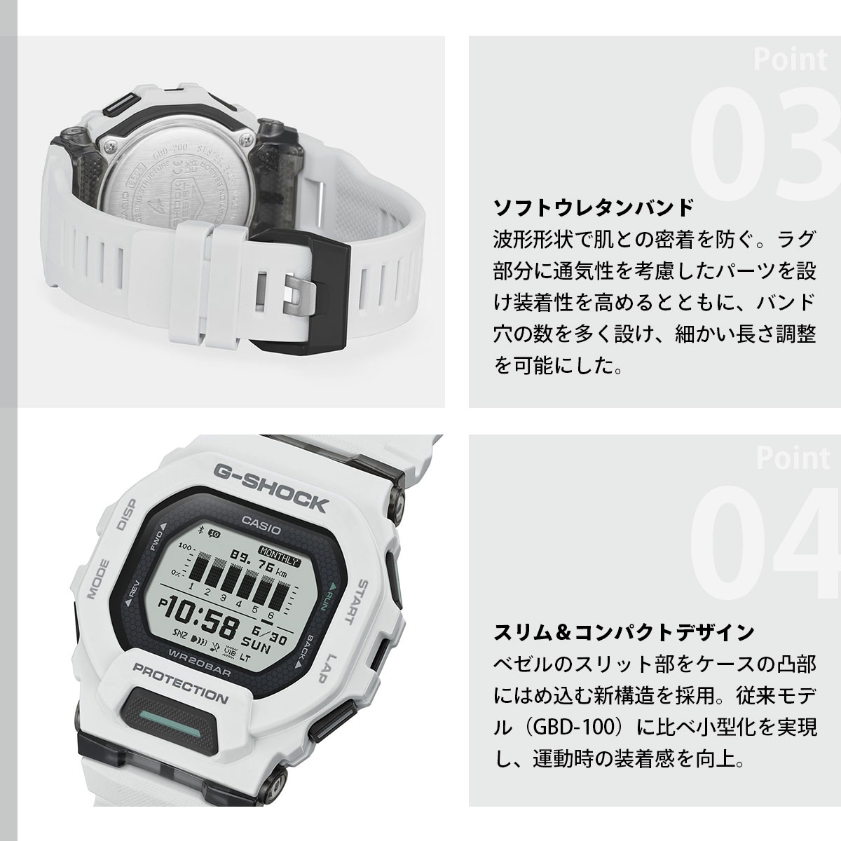 G-SHOCK （豪華おまけ有） Gショック ジースクワッド G-SQUAD 腕時計