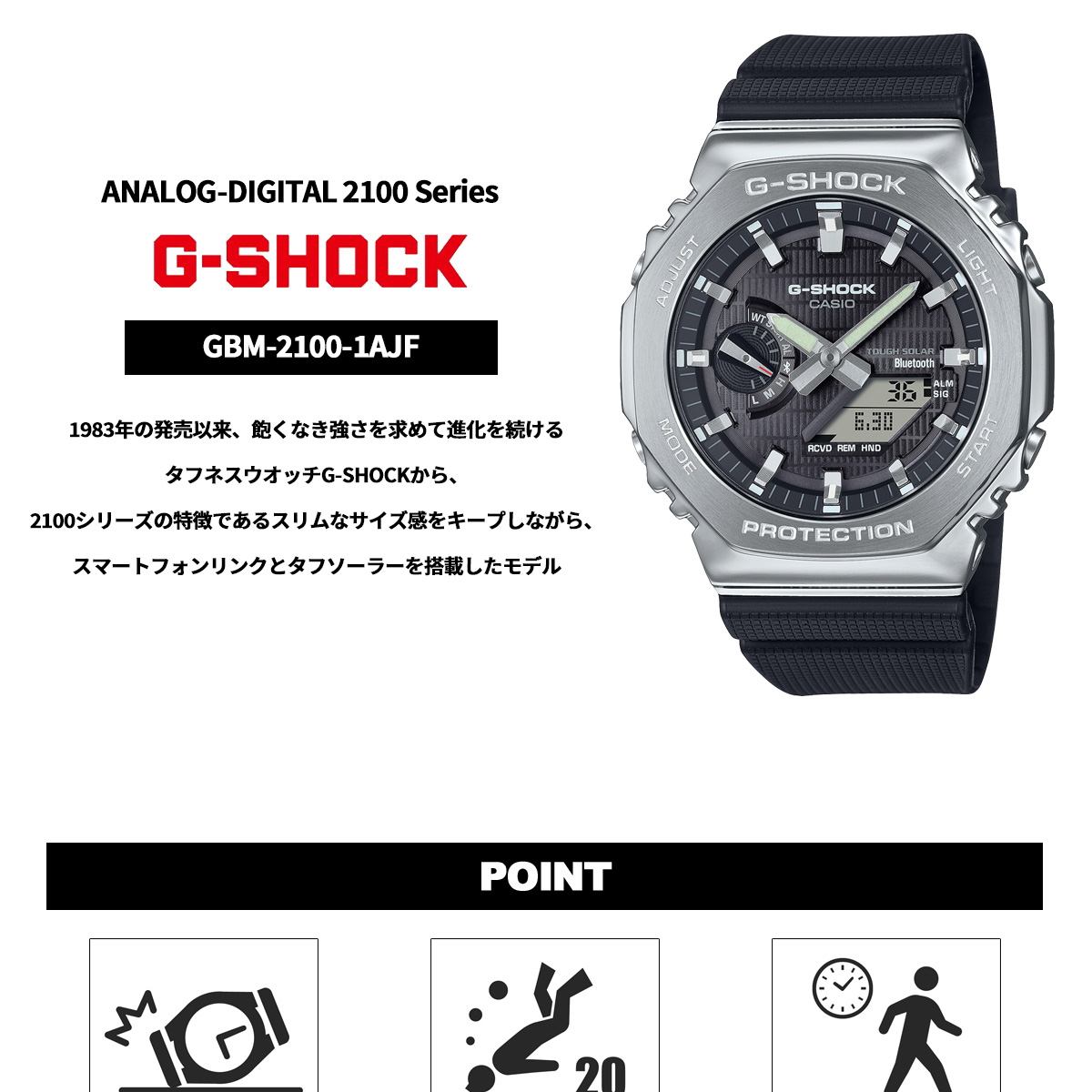 GBM-2100A-1A2JF | CASIO