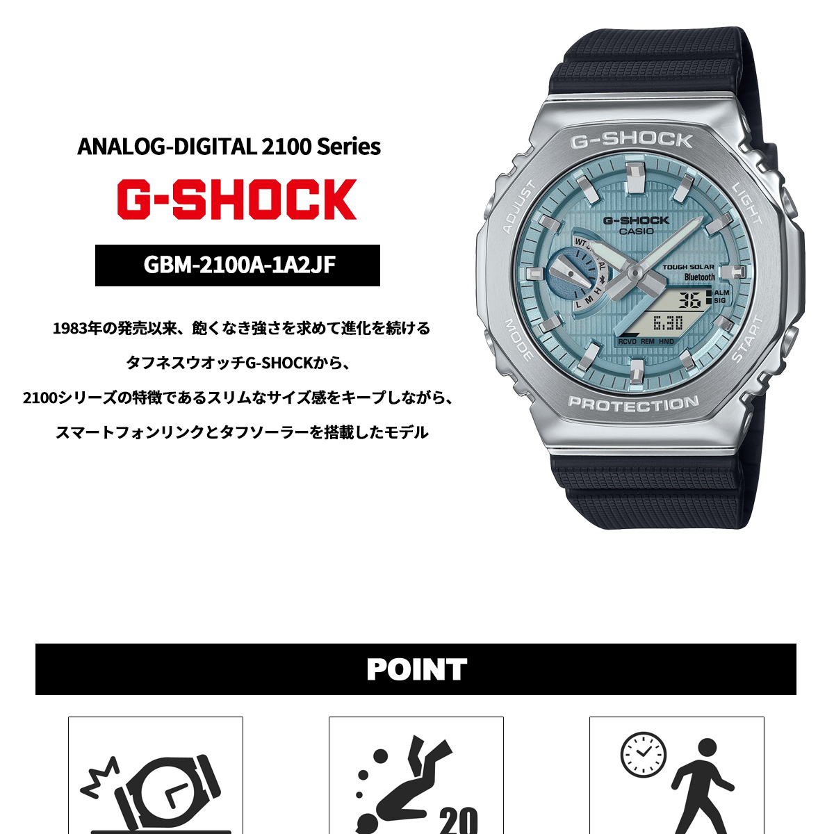 gbm-2100a-1a2jf