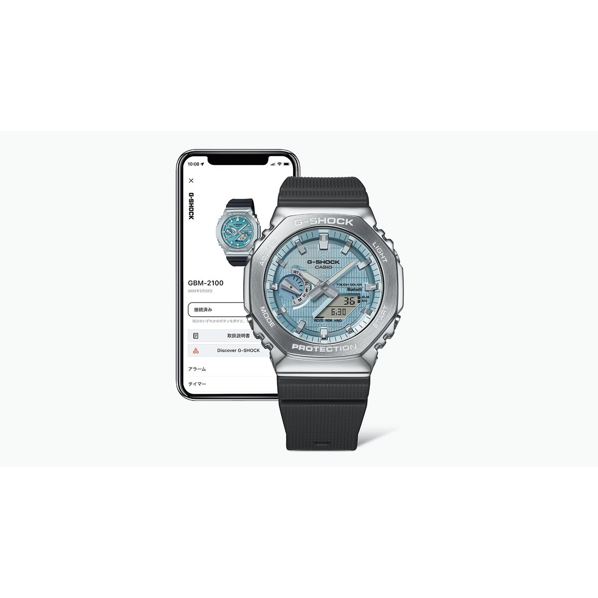 gbm-2100a-1a2jf
