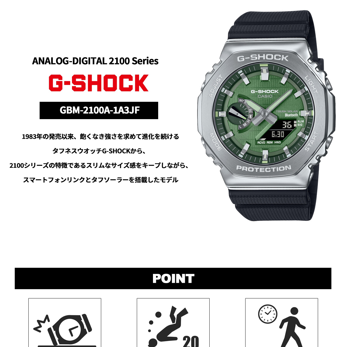 gbm-2100a-1a3jf