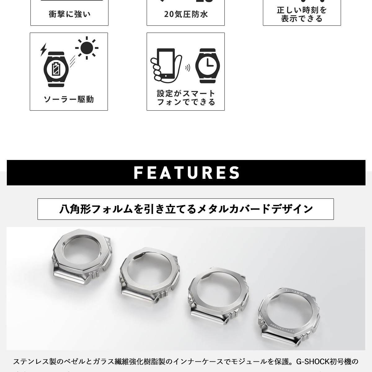 gbm-2100a-1a3jf