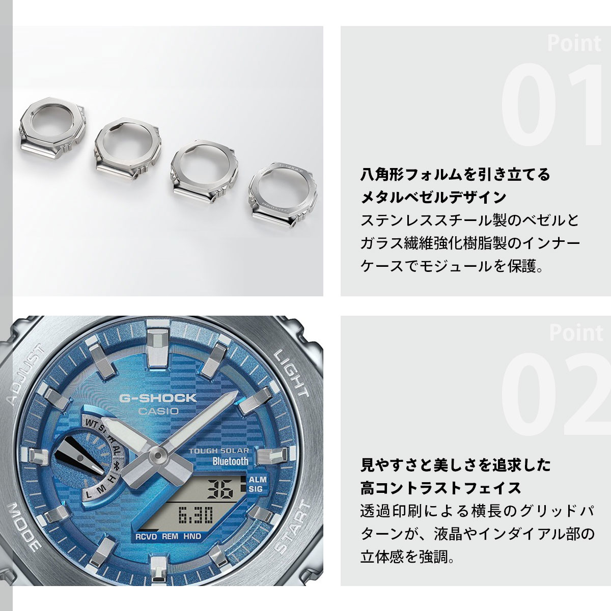 G-SHOCK （豪華おまけ有） Gショック アナデジ 腕時計 メンズ GBM 