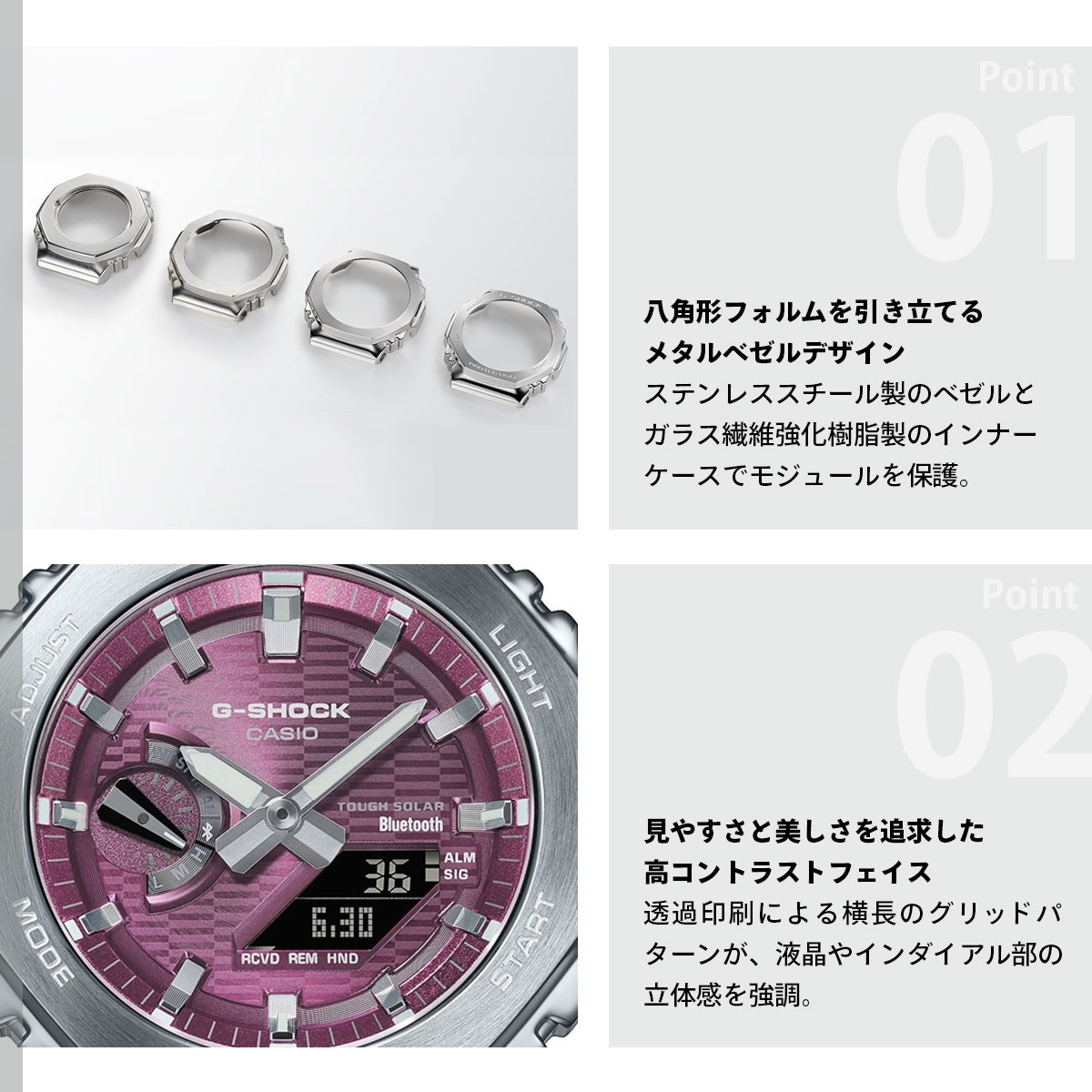 G-SHOCK （豪華おまけ有） Gショック アナデジ 腕時計 メンズ GBM