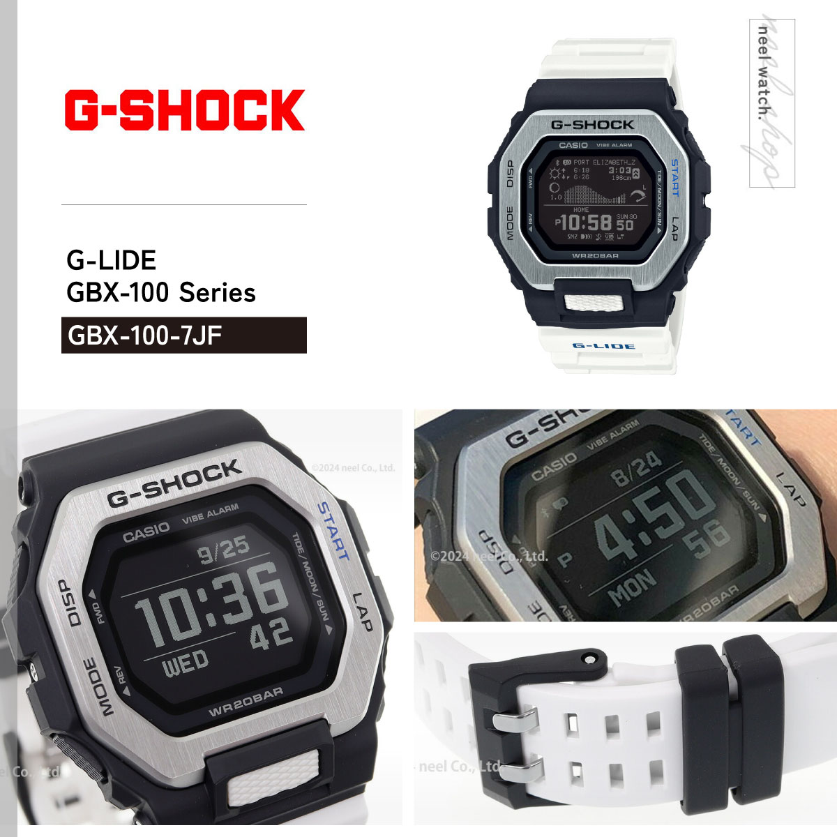 G-LIDE（G-SHOCK） （保護フィルム付き）Gショック Gライド G-SHOCK G