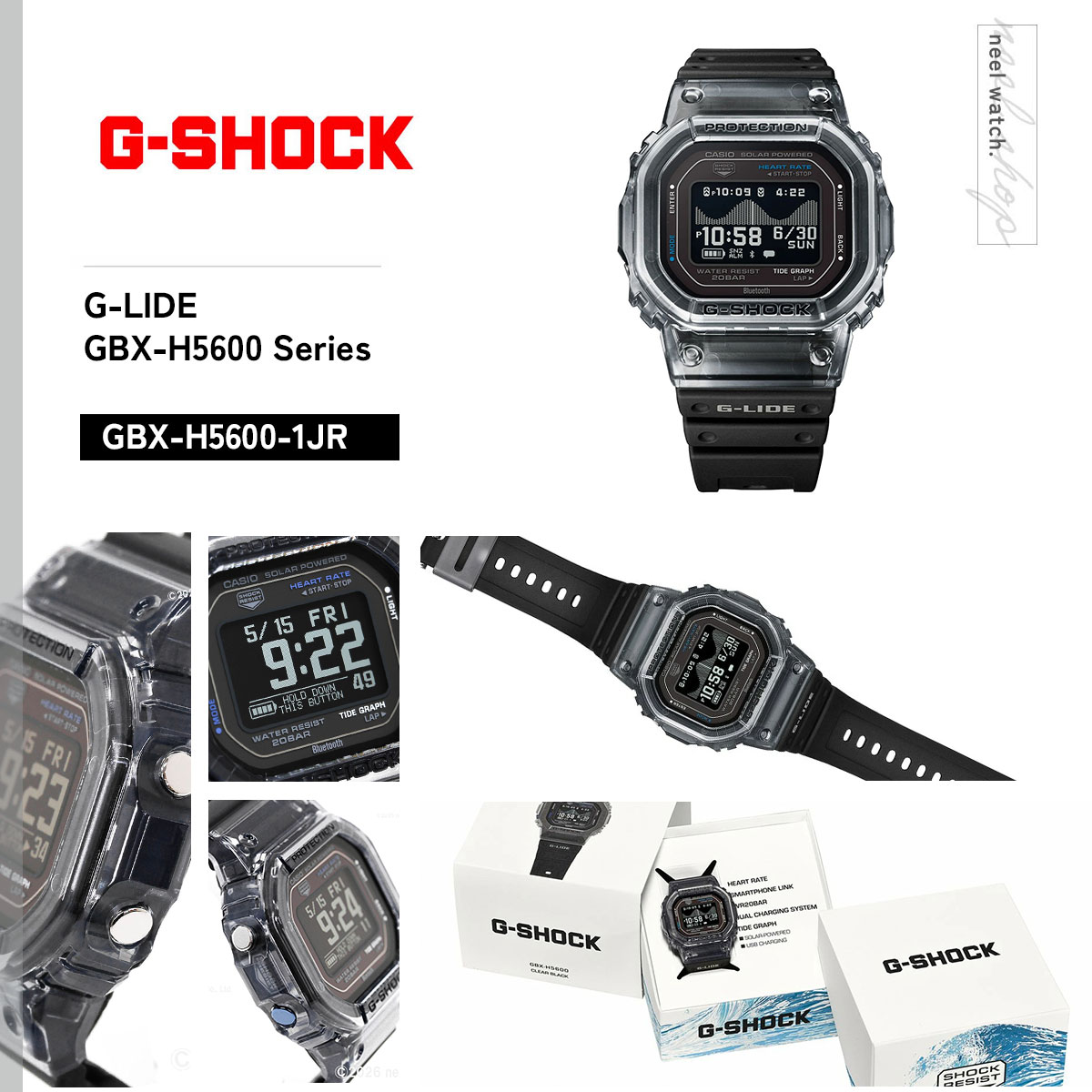 G-LIDE（G-SHOCK） （豪華おまけ有） Gショック Gライド G-SHOCK G