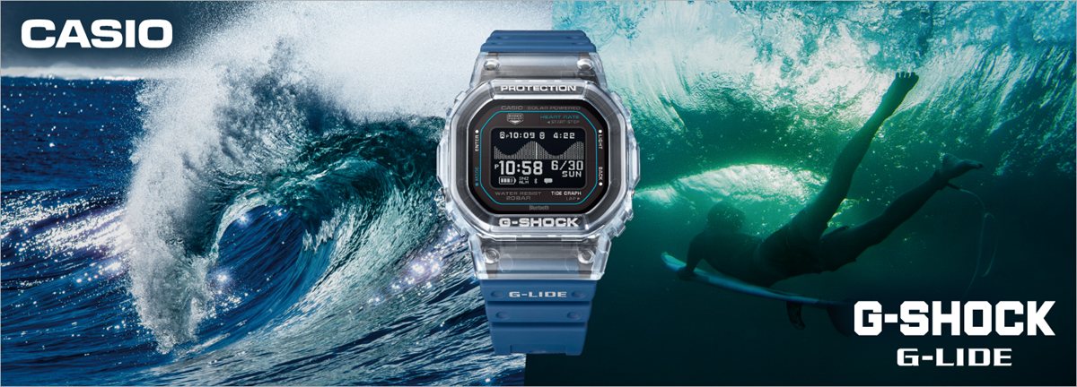 G-LIDE（G-SHOCK） （豪華おまけ有） Gショック Gライド G-SHOCK G