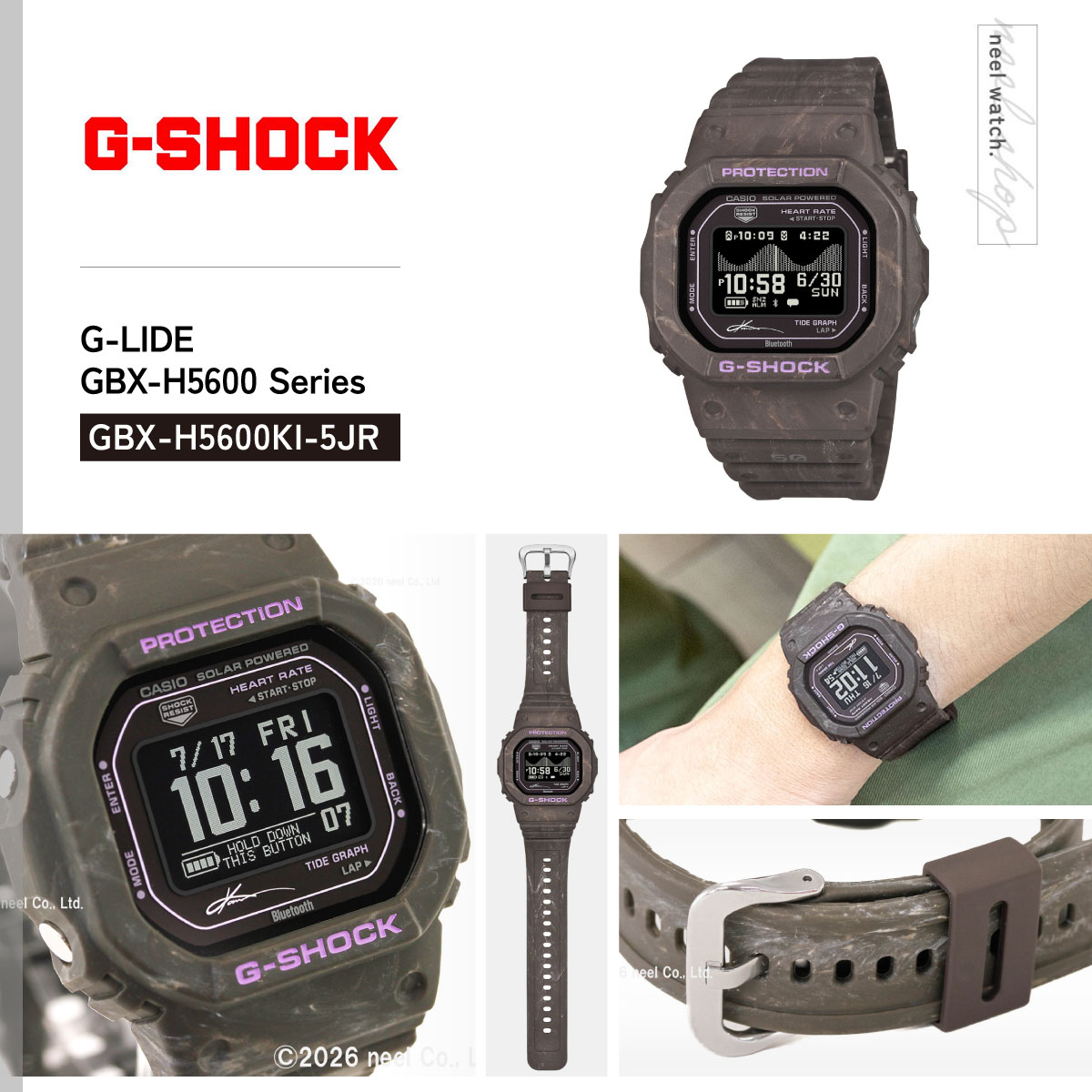 G-LIDE（G-SHOCK） Gショック G-SHOCK G-LIDE 五十嵐カノア選手