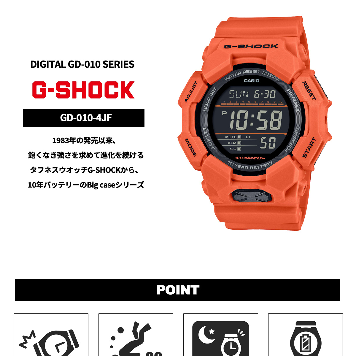 gd-010-4jf