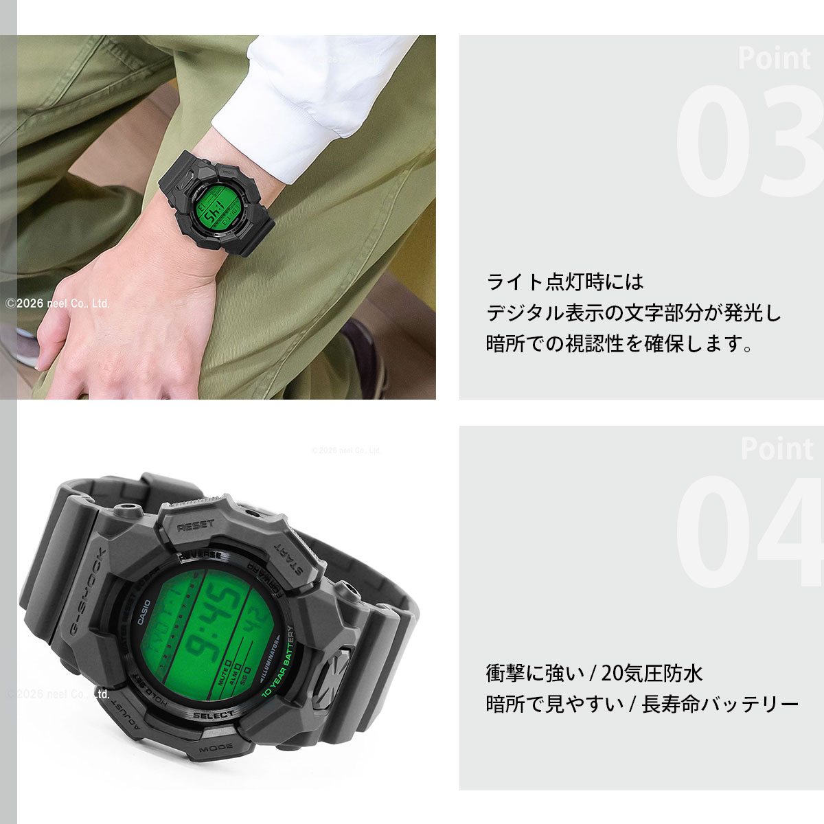 neelセレクトショップ Yahoo!店 - G-SHOCK｜Yahoo!ショッピング