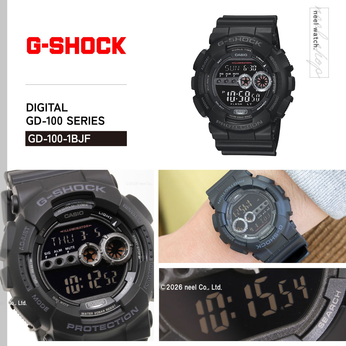G-SHOCK Gショック ジーショック カシオ GD-100-1BJF : neelセレクト