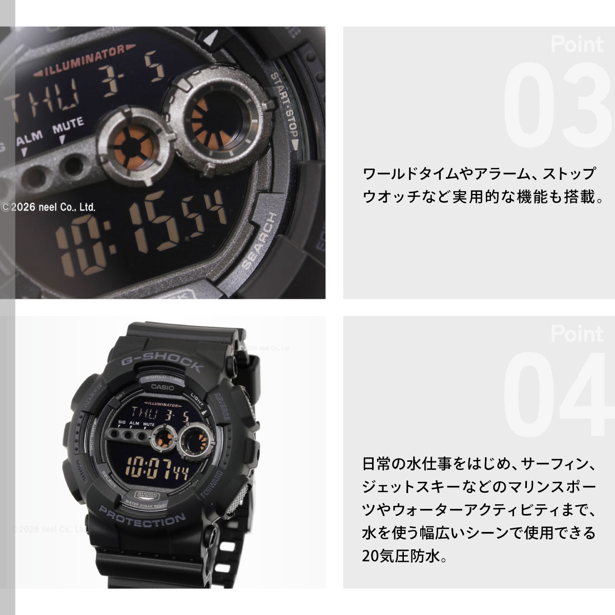 G-SHOCK Gショック ジーショック カシオ GD-100-1BJF : neelセレクト G-SHOCK Gショック ジーショック カシオ GD-100-1BJF : neelセレクト