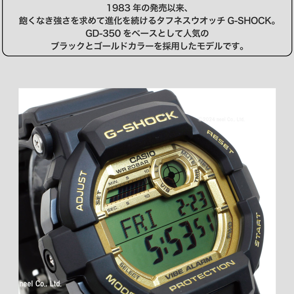 倍々+5倍！最大ポイント26倍！本日限定！Gショック G-SHOCK デジタル