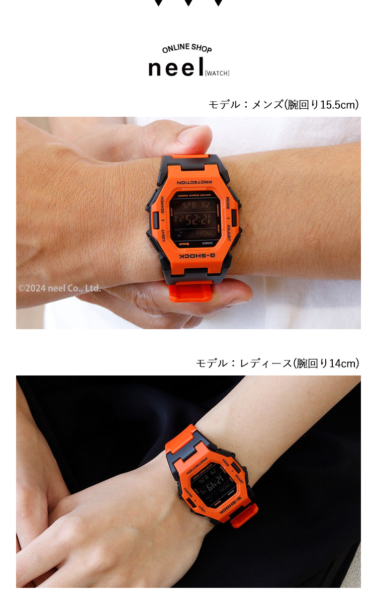 特別値下G-SHOCK GD-B500FL-4JF 新品未使用ネオンカラー G-SHOCK Gショック デジタル 腕時計 メンズ GD-B500FL-4JF