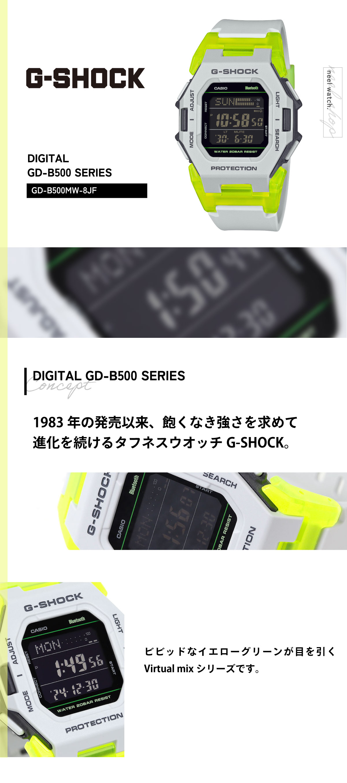 G-SHOCK Gショック オンライン限定モデル デジタル 腕時計 メンズ GD