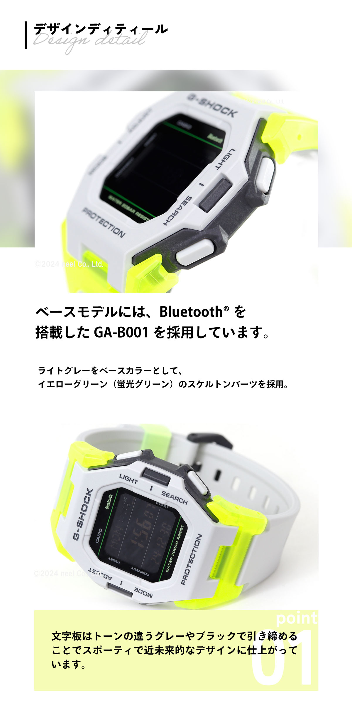 G-SHOCK Gショック オンライン限定モデル デジタル 腕時計 メンズ GD