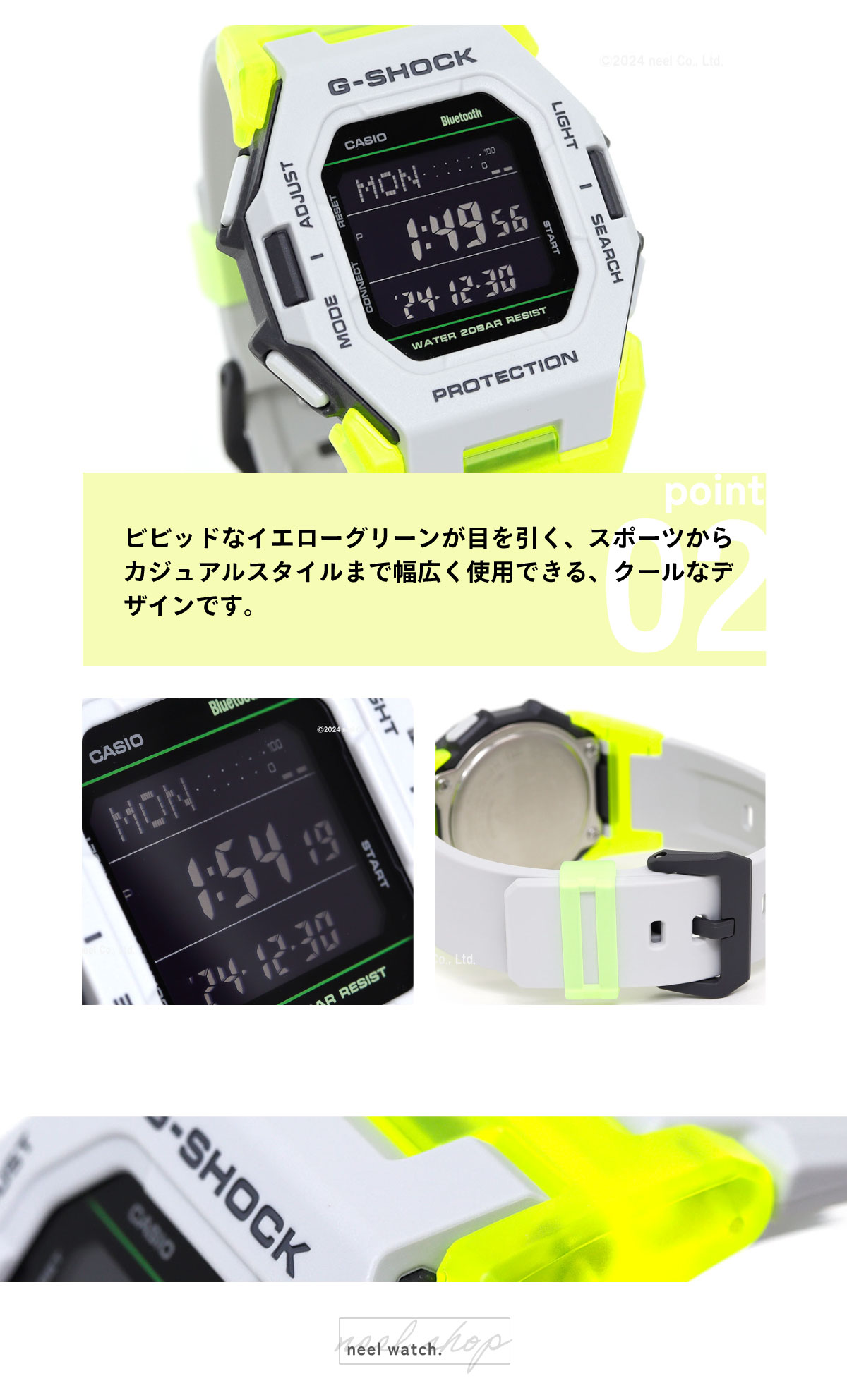 G-SHOCK Gショック オンライン限定モデル デジタル 腕時計 メンズ GD