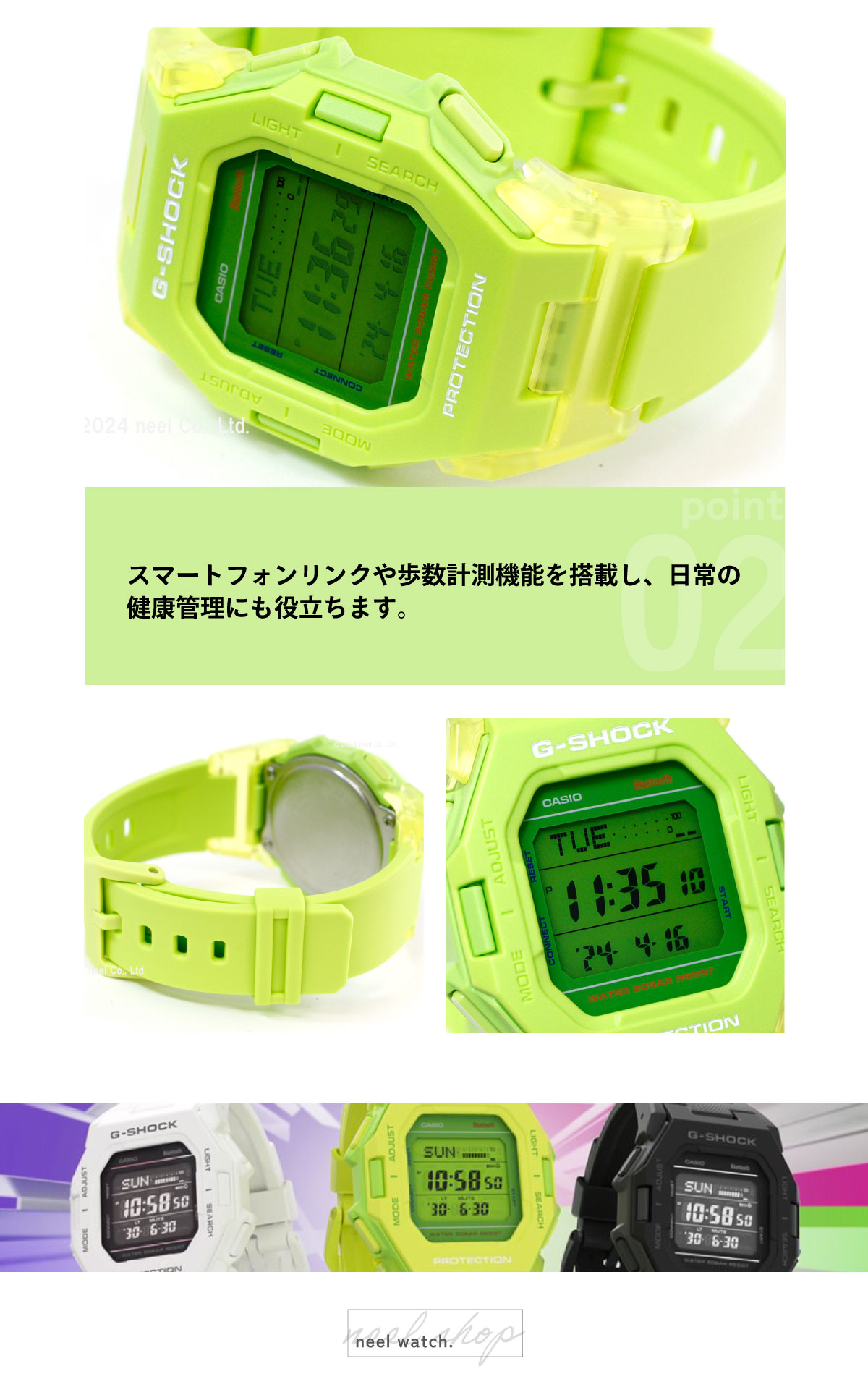 小型薄型G-SHOCK新品GD-B500S-3JF黄緑色 GD-B500S-3JF | CASIO