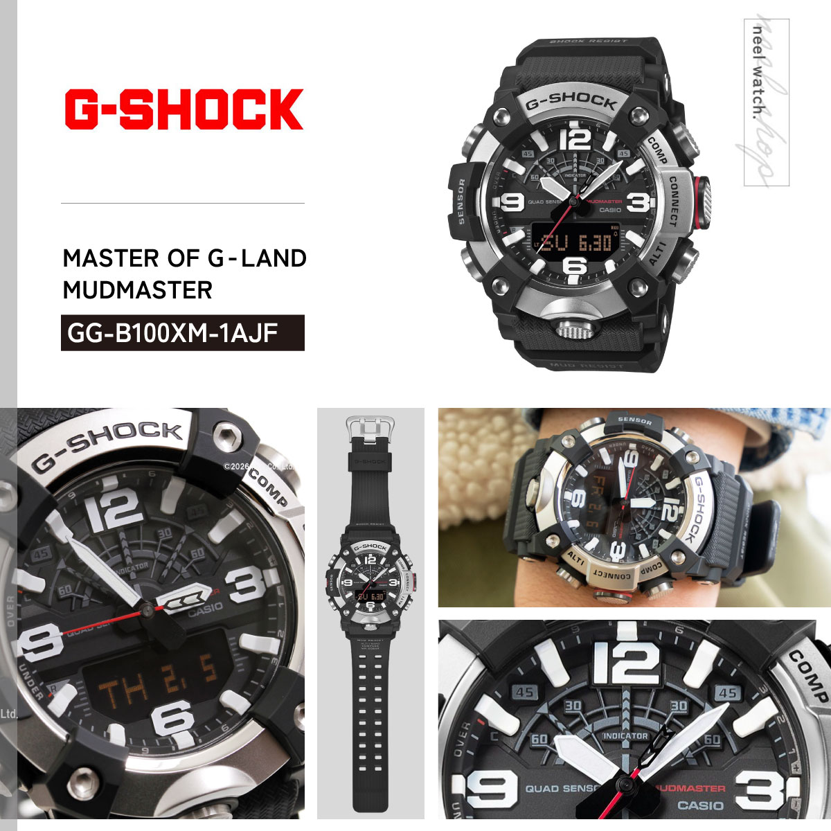 G-SHOCK Gショック マッドマン MUDMAN オンライン限定 腕時計 GG