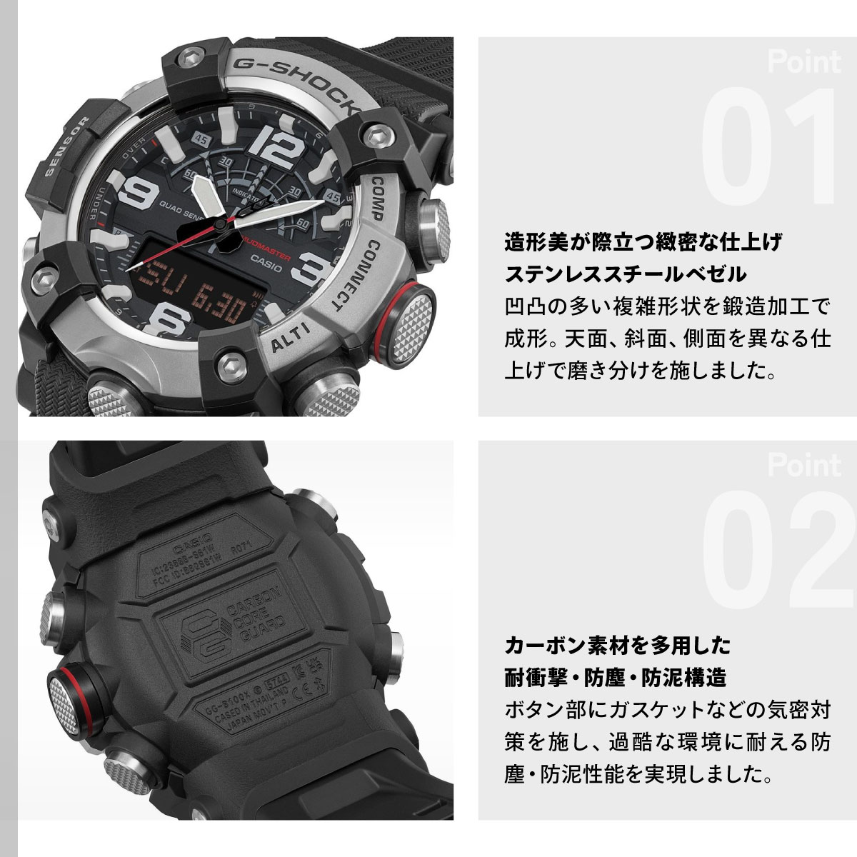 neelセレクトショップ Yahoo!店 - MASTER OF G｜Yahoo!ショッピング