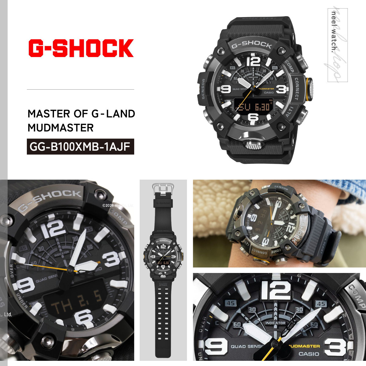 G-SHOCK Gショック マッドマン MUDMAN オンライン限定 腕時計 GG