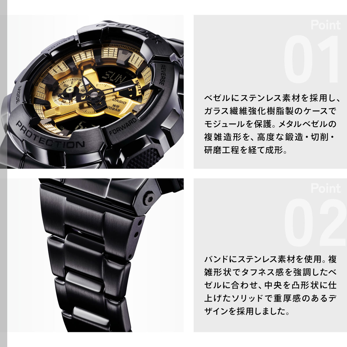 (ノベルティー付き)Gショック G-SHOCK...の詳細画像3