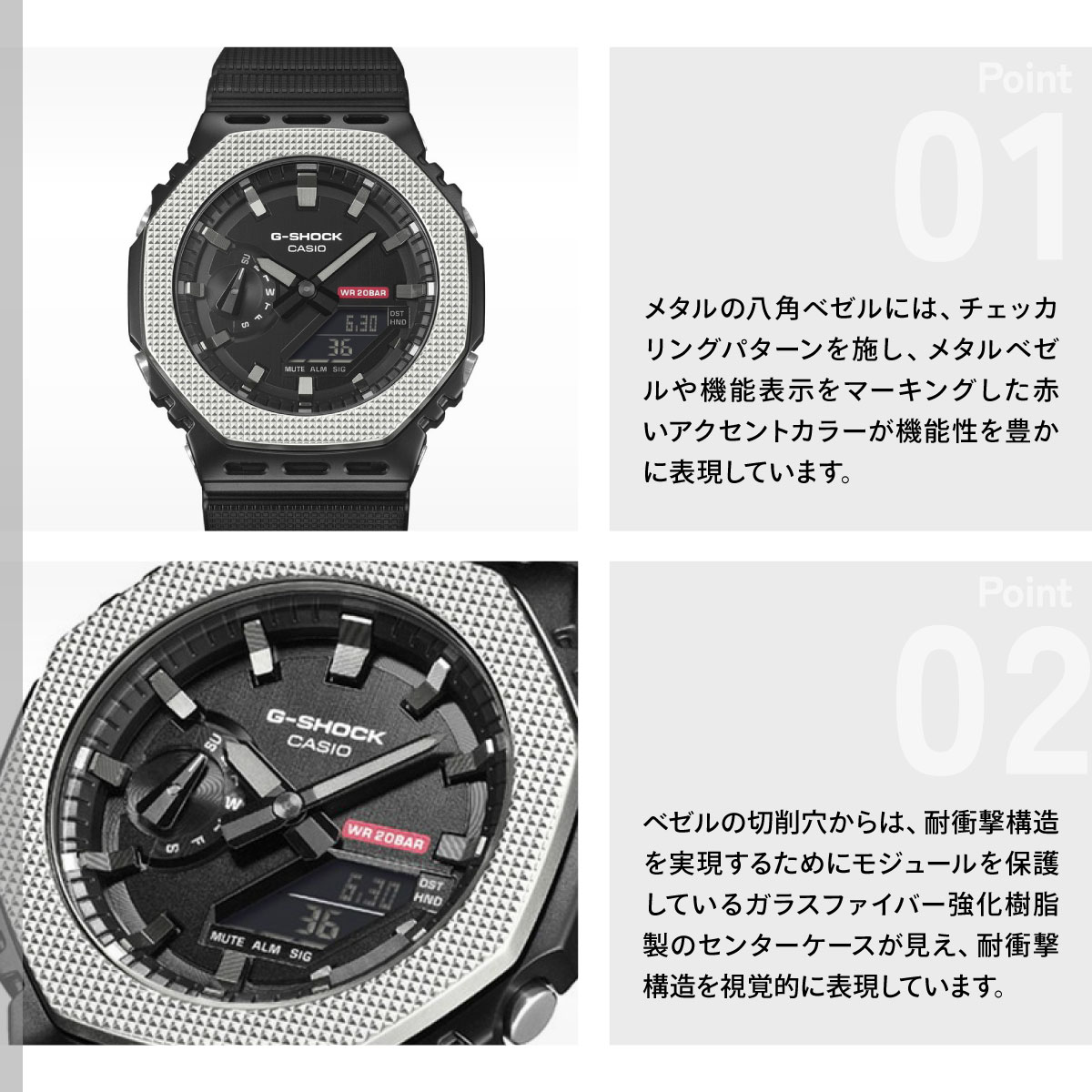 G-SHOCK （豪華おまけ有） Gショック アナデジ 腕時計 メンズ GM