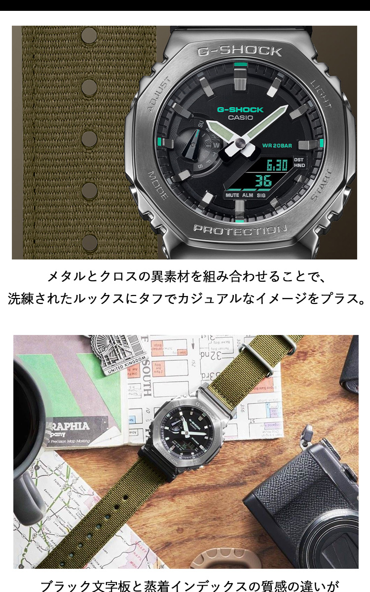 Gショック G-SHOCK オンライン限定モデル 腕時計 メンズ GM-2100CB-3AJF メタルカバー ジーショック : gm-2100cb-3ajf  : neelセレクトショップ Yahoo!店 - 通販 - Yahoo!ショッピング