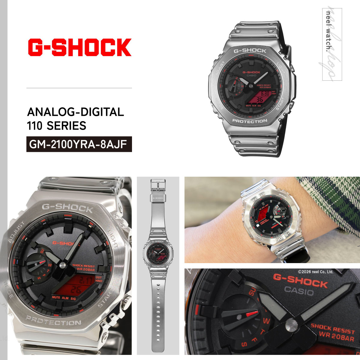 G-SHOCK （豪華おまけ有） Gショック 腕時計 GM-2100YRA-8AJF FINE
