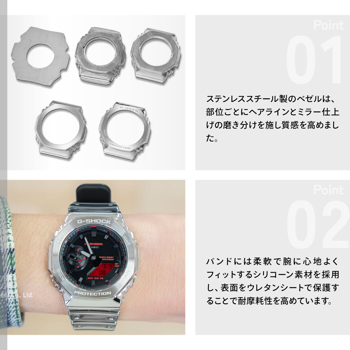 G-SHOCK （豪華おまけ有） Gショック 腕時計 GM-2100YRA-8AJF FINE 