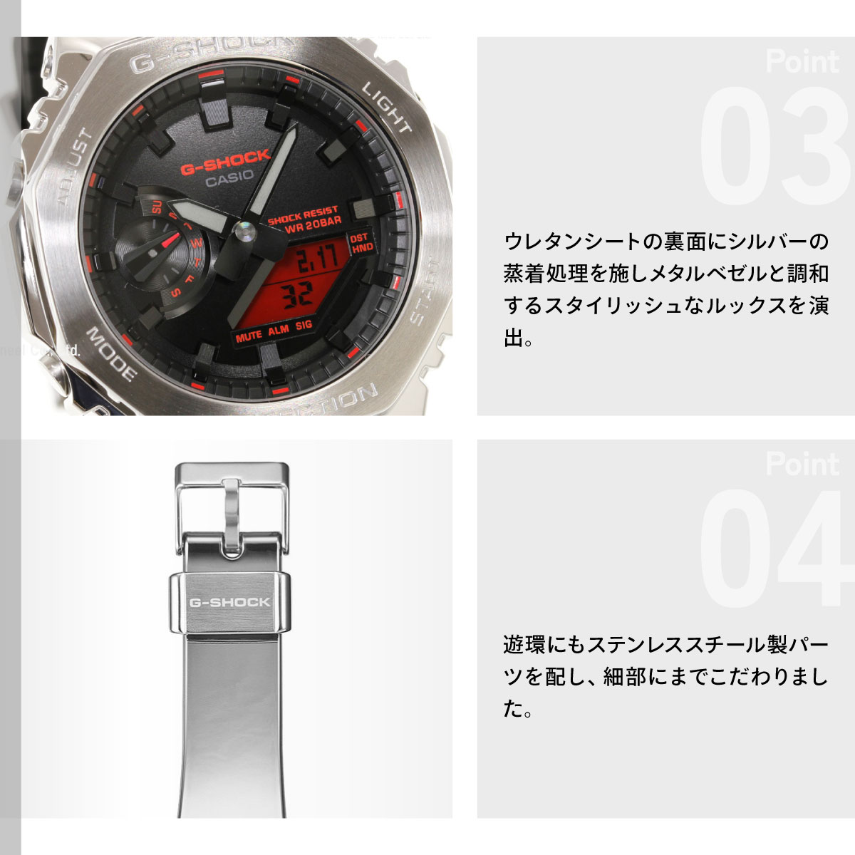 G-SHOCK （豪華おまけ有） Gショック 腕時計 GM-2100YRA-8AJF FINE 