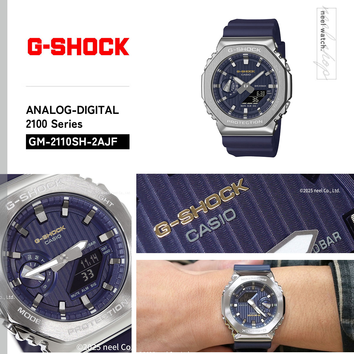 G-SHOCK Gショック 腕時計 メンズ GM-2110SH-2AJF プレシャス ハート