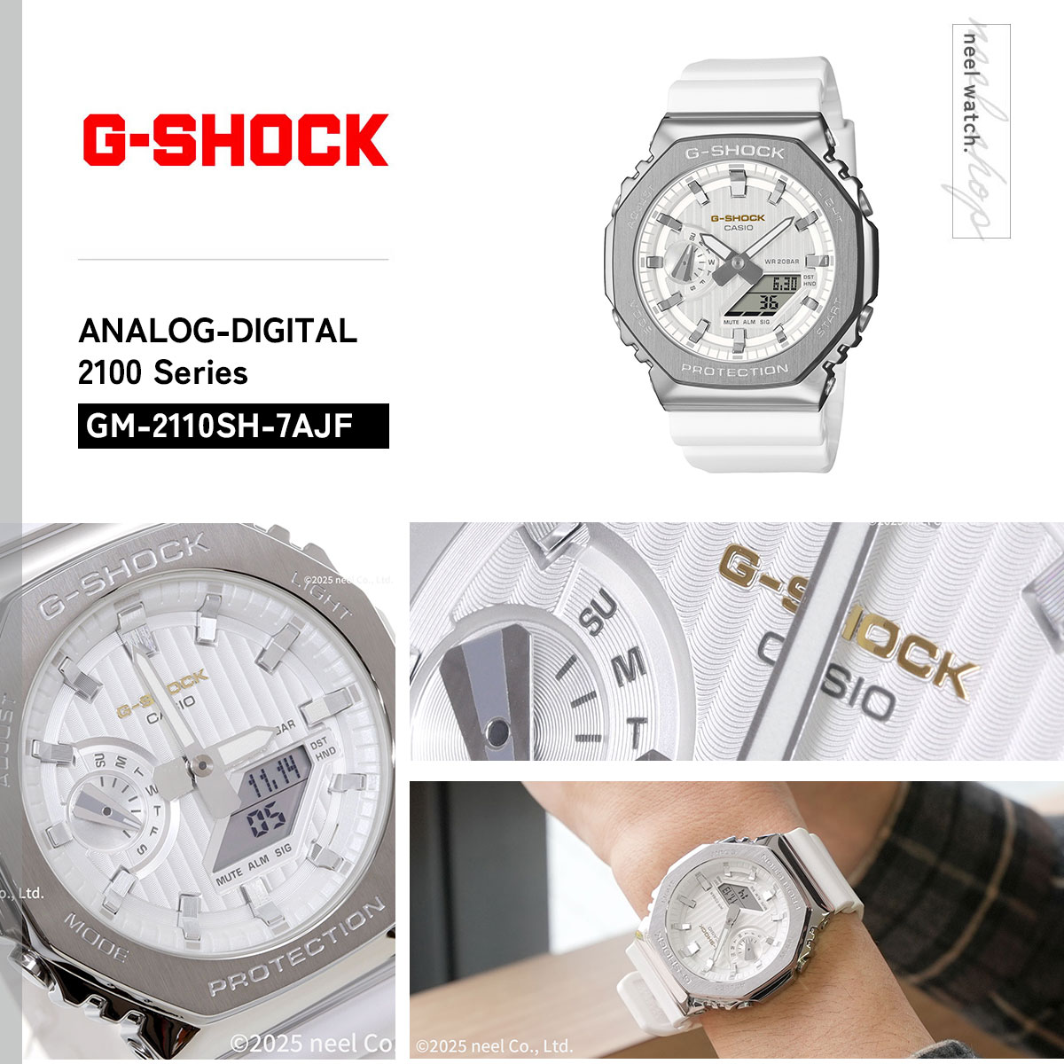 G-SHOCK Gショック 腕時計 メンズ GM-2110SH-7AJF プレシャス ハート