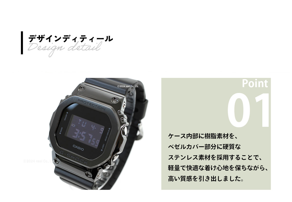 G-SHOCK Gショック デジタル 腕時計 メンズ GM-5600UB-1JF ジー