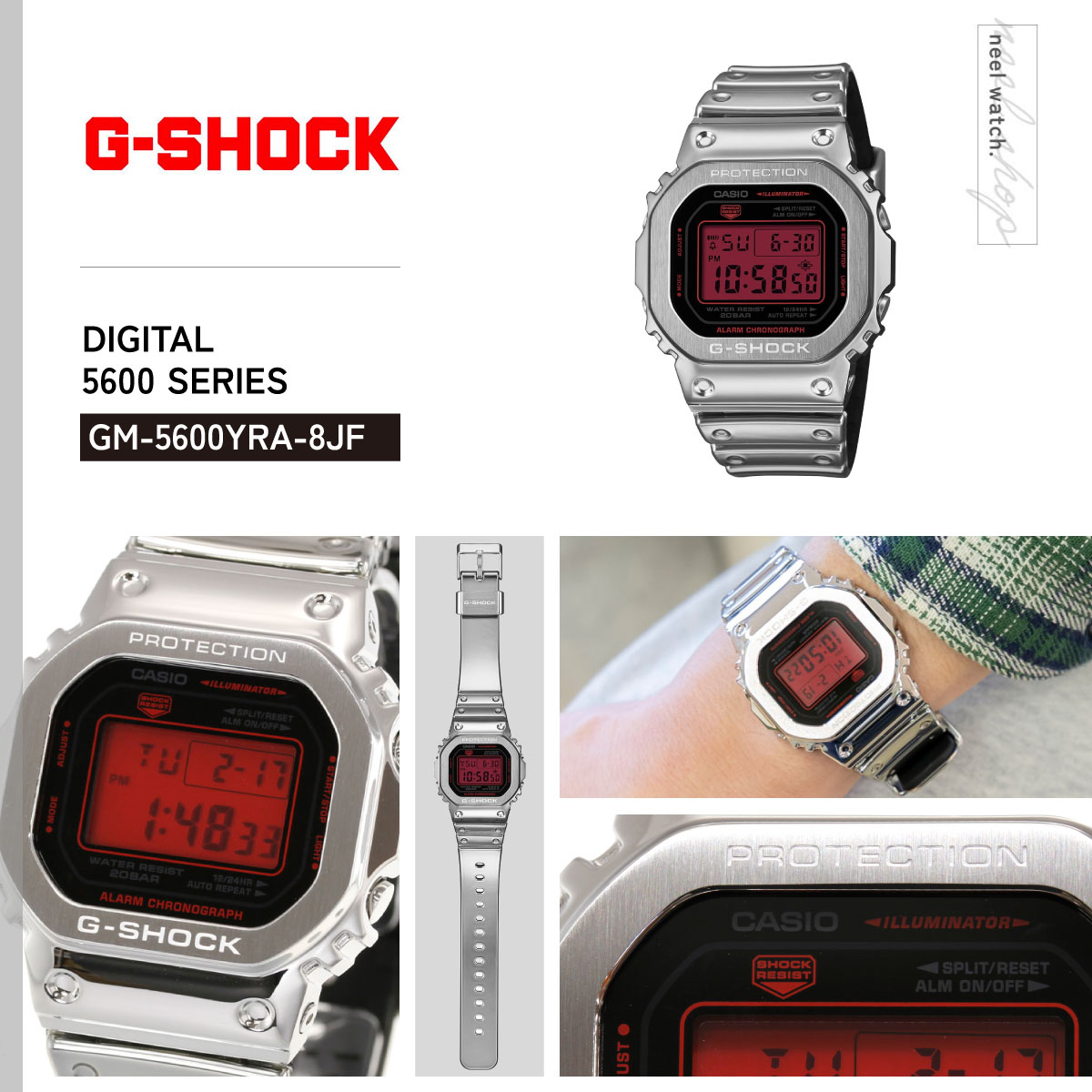 G-SHOCK （豪華おまけ有） Gショック 腕時計 GM-5600YRA-8JF FINE