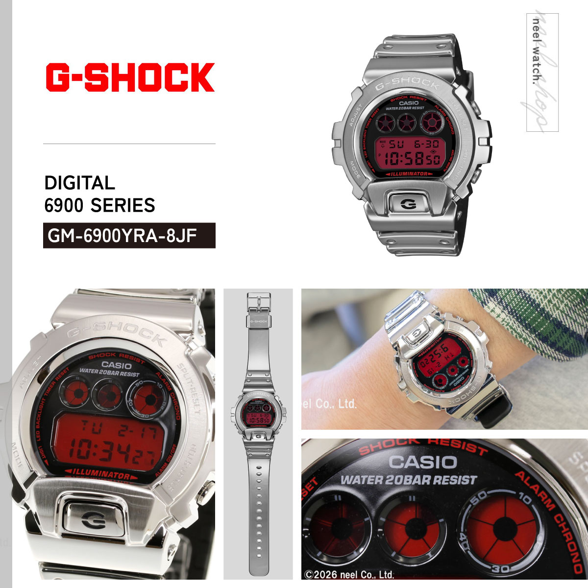 G-SHOCK （豪華おまけ有） Gショック 腕時計 GM-6900YRA-8JF FINE