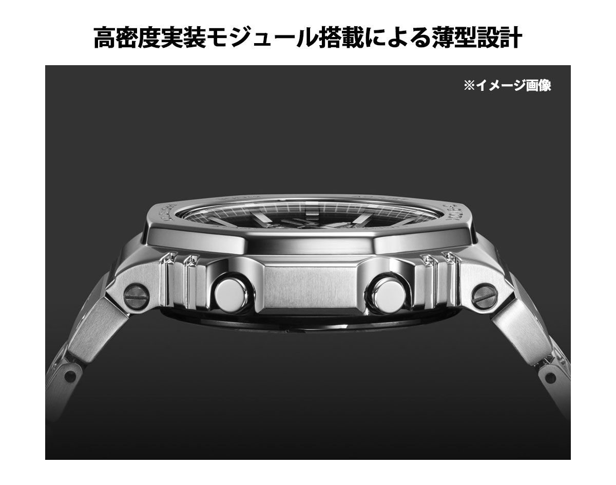 G-SHOCK ノベルティー付き！Gショック ソーラー 腕時計 メンズ